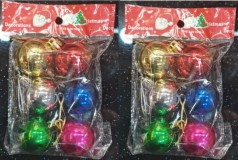 Новорічні ялинкові прикраси (200 шт)