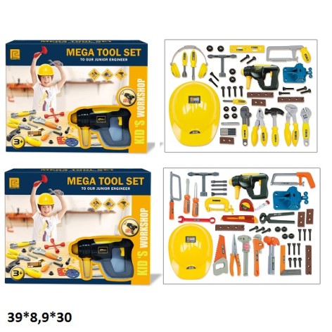 Набір інструментів 2170/2171 з каскою батар.2в.кор.39*8,9*30 /18/