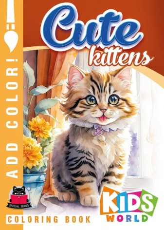 Розфарбовка, 80г, 210х297 мм, 8 арк., А4,Скоба диз.23327