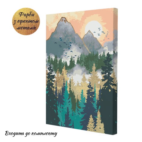 Картина за номерами Riviera Blanca "Хмарочоси" 28x40 см 21 колір (RB-0772)