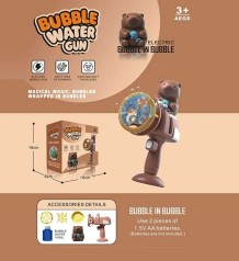 Пистолет с мыльными пузырями автоматический принцип работы, 2 насадки, бутылочка с мыльной жидкостью, поднос, в кор. /72-2/