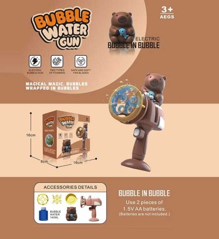 Пистолет с мыльными пузырями автоматический принцип работы, 2 насадки, бутылочка с мыльной жидкостью, поднос, в кор. /72-2/