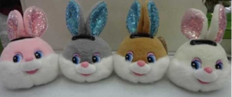 Мягкая игрушка 20см 4 вида 