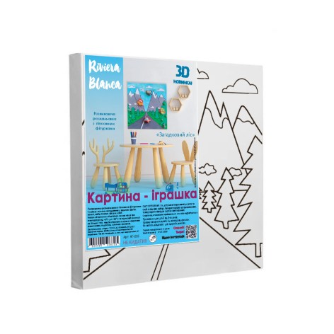 Набор для творчества для детей Riviera Blanca Загадочный лес 25x25 см (КГ-016)