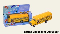 Машина металл KS6501W 