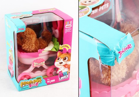 УЦЕНКА 20% Собачка інтерактивна іграшка, візочок, песик гавкає, ходить, рухає хвостом, пискавка, в кор. 