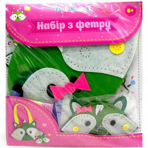 Набір з фетру "Зший сам: сумка + брелок. Єнот"