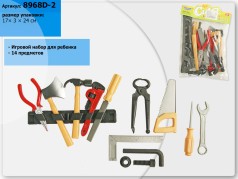 Дитячий набір інструментів 14 предметів, ключі, викрутки, молоток 17*3*24 см