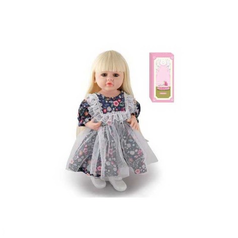 Резиновая кукла A-Toys "8866-55" с аксессуарами 52 см