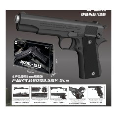 Пістолет 22см, пластикові кулі, в кор-ці, 26-16-4см /24/