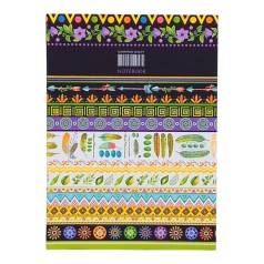 Блокнот А5 80арк. "Листя"