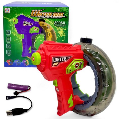 Водный пистолет "Water gun" (красный)