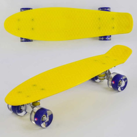 Скейт Пенні борд Best Board, жовтий, дошка=55 см, колеса PU зі світлом, діаметр 6 см