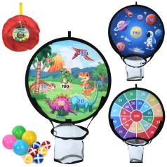 Дартс на липучці, 39см, 2в1(баскетбольне кільце 16см), м'ячики 6шт, кульки 4шт, 3 види, у сумці, 20-20-3см 