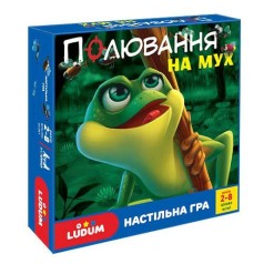 Настільна гра «Полювання на мух»