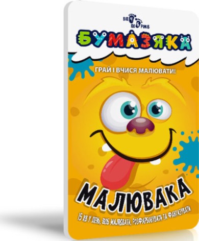 Бумазяка малювака(32.5)