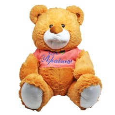 Мягкая игрушка Медведь Буркотун высота 80 см (по стандарту 110 см) рыжий