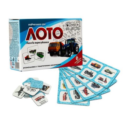 Настольная игра "Лото: Транспорт"