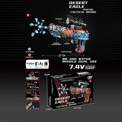 Пістолет автоматичний принцип роботи, довжина: 27 см, акумулятор 7.4 V, стріляє орбізами, захисні окуляри, USB кабель, в кор. 