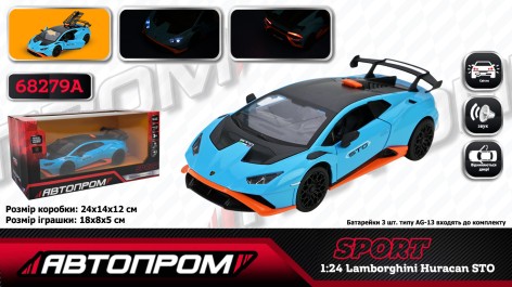 Іграшка машина мет. АВТОПРОМ 1:24 Lamborghini Huracan STO, батар,світло,звук,відкр.двері,кор. 24,5*12см 