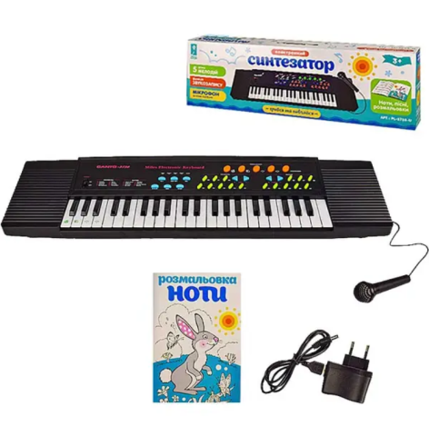 Дитячий синтезатор Bambi на батарейках та від мережі з мікрофон (PL-3738-U)