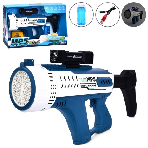 Автомат мильні бульбашки A-Toys 