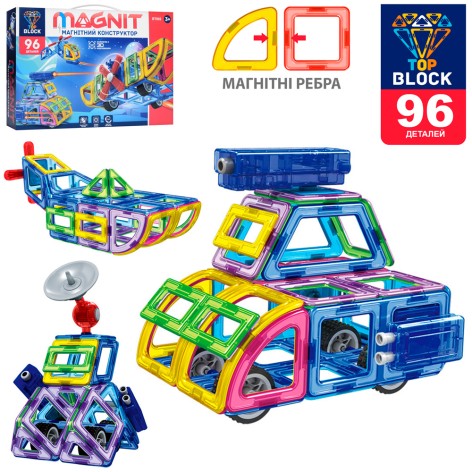 Конструктор магнітний, транспорт, колеса, 96 дет., в кор-ці, 55-37-8 см. 