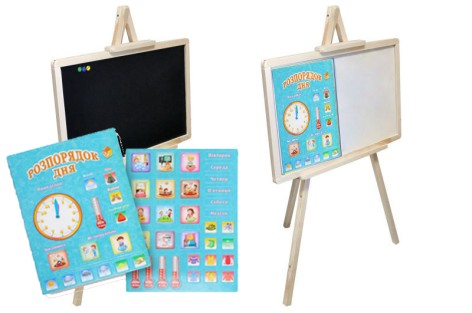 Мольберт школьный двухсторонний с распорядком дня 76*7*116 