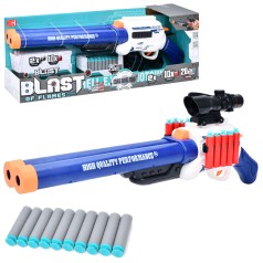 Ружье 60см, прицел, мягкие шары-присоски 20шт, в кор-ке, 60,5-21-11,5см 