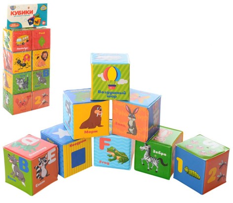 Кубики для купання, 8 шт, 7см, букви-слова(рос.,англ.), цифри, у кульку, 16-37-7 см. 