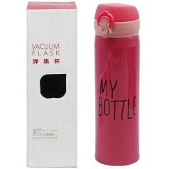 Термос металлический 