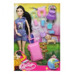 Кукла с питомцем, брюнетка