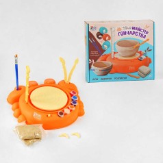 Набор для творчества Fun Game 
