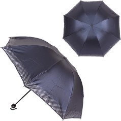 Зонт складний X2061/2051 механічний з системою антивітер діаметр - 93 см, в чохлі 