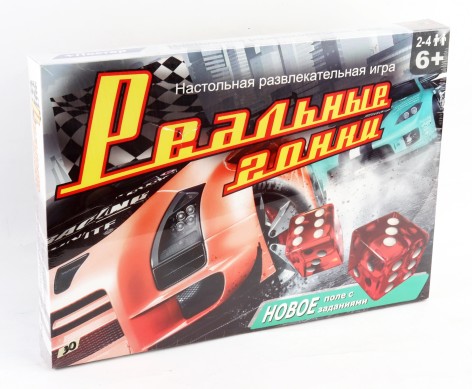 УЦЕНКА 30% Игра 81 Страница  (укр/рус) 