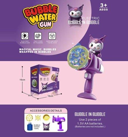 Пистолет с мыльными пузырями автоматический принцип работы, 2 насадки, бутылочка с мыльной жидкостью, поднос, в кор. /72-2/