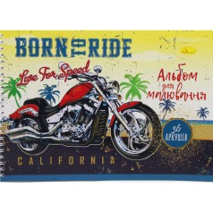 Альбом для рисования 