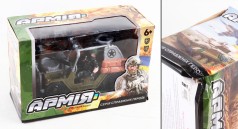 УЦЕНКА 30% Військовий набір військовий транспорт, аксесуари, кор. 27,5*11,5*18см 