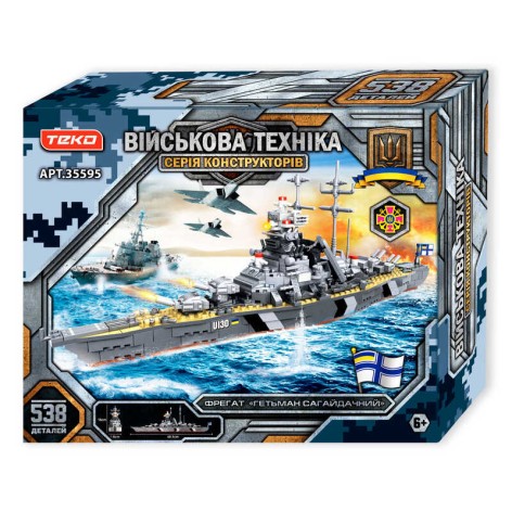 Конструктор 