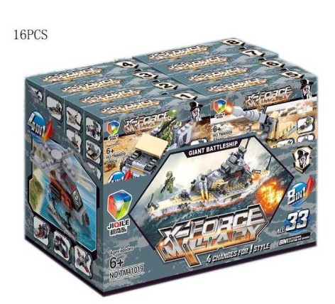 Конструктор 63дет. 15*9*4см /20/320/16шт у кор.