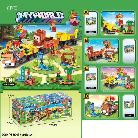 Конструктор /30/240/8шт в кор. 40,6*16,8*14,3см