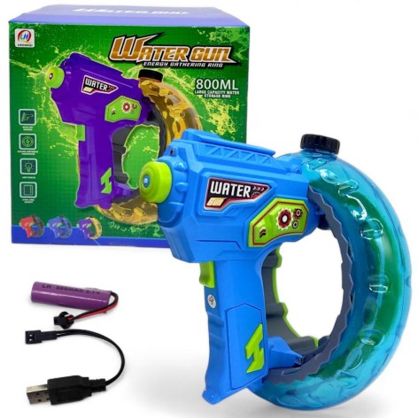 Водний пістолет "Water gun" (синій)