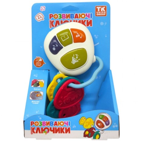 Музичне брязкальце (БІЛЕ)