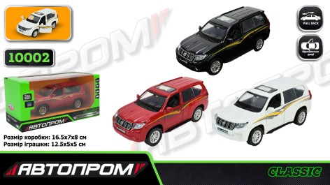 Іграшка машина мет. АВТОПРОМ  5 inch,3 кольори Toyota Land Cruiser Prado, відкр.двері, у кор.16,5*7*8см 