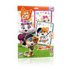 Набор для творчества 