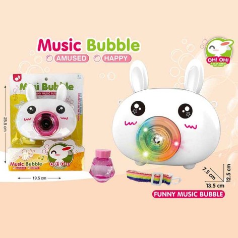 Камера з мильними бульбашками на листі 25,5*19,5*7,5 см 