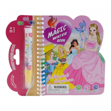 Раскраска водная "Принцессы", картон