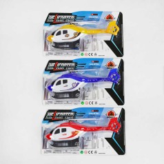 Іграшковий гелікоптер 3 види інерційний