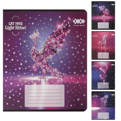 Набір зошитів учнівських загальних SHINE в клітинку, 48 аркуші, 10 штук, KIDS LINE ZB25.1785K