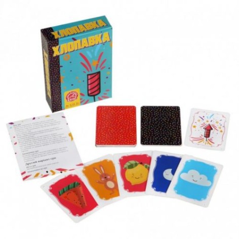Карткова гра "Хлопушка", укр